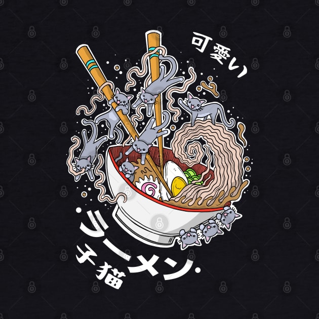 Ramen Cats by btcillustration